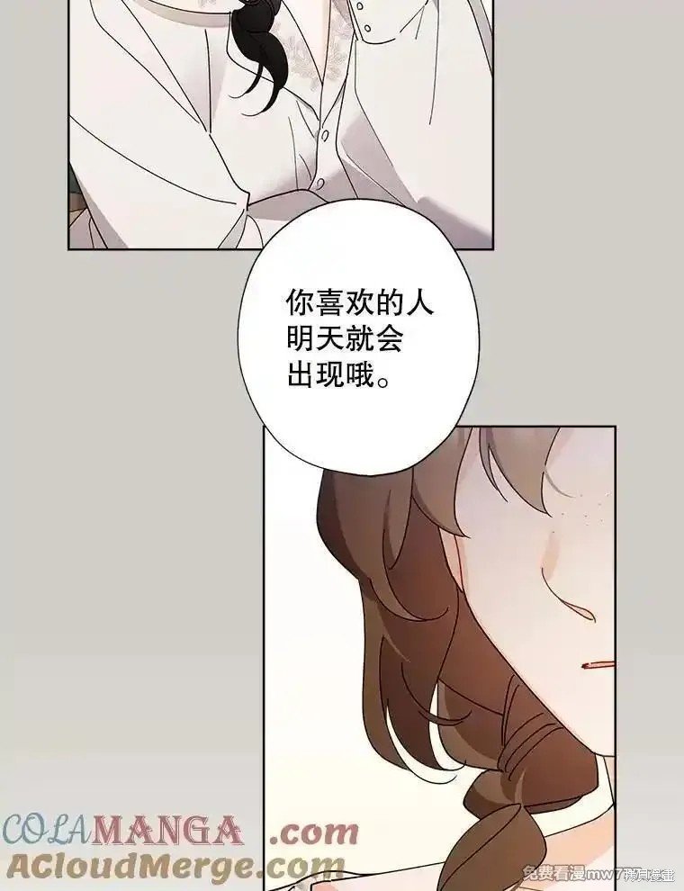 第120话