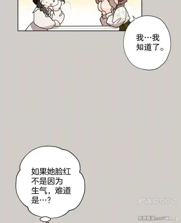 第120话