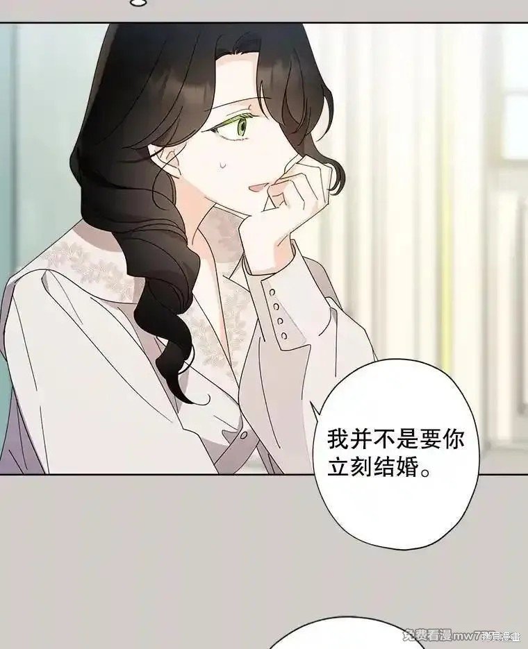 第120话
