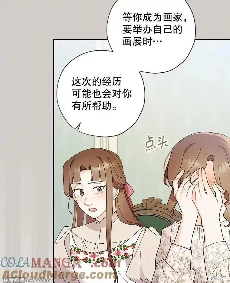 第120话