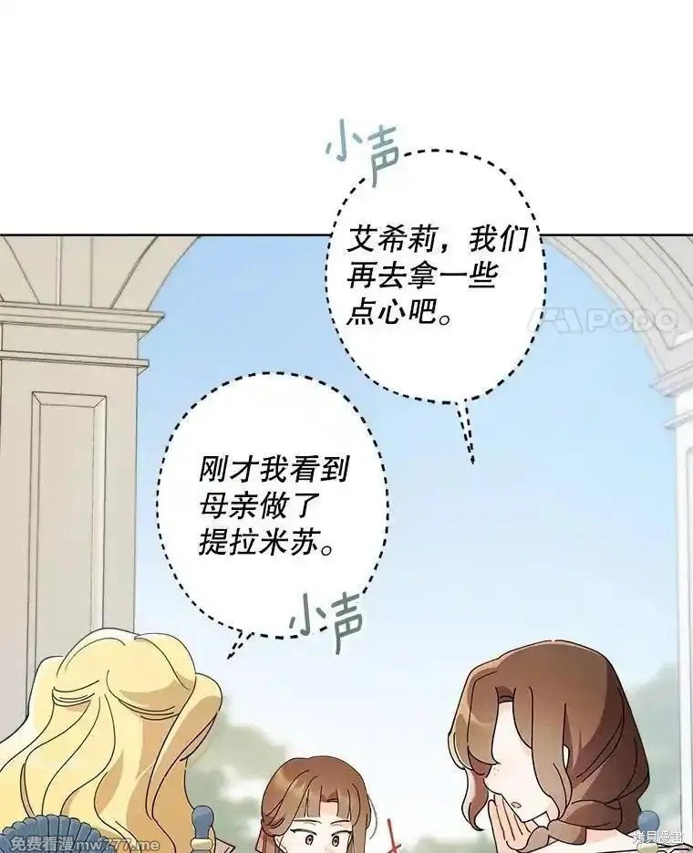 第120话