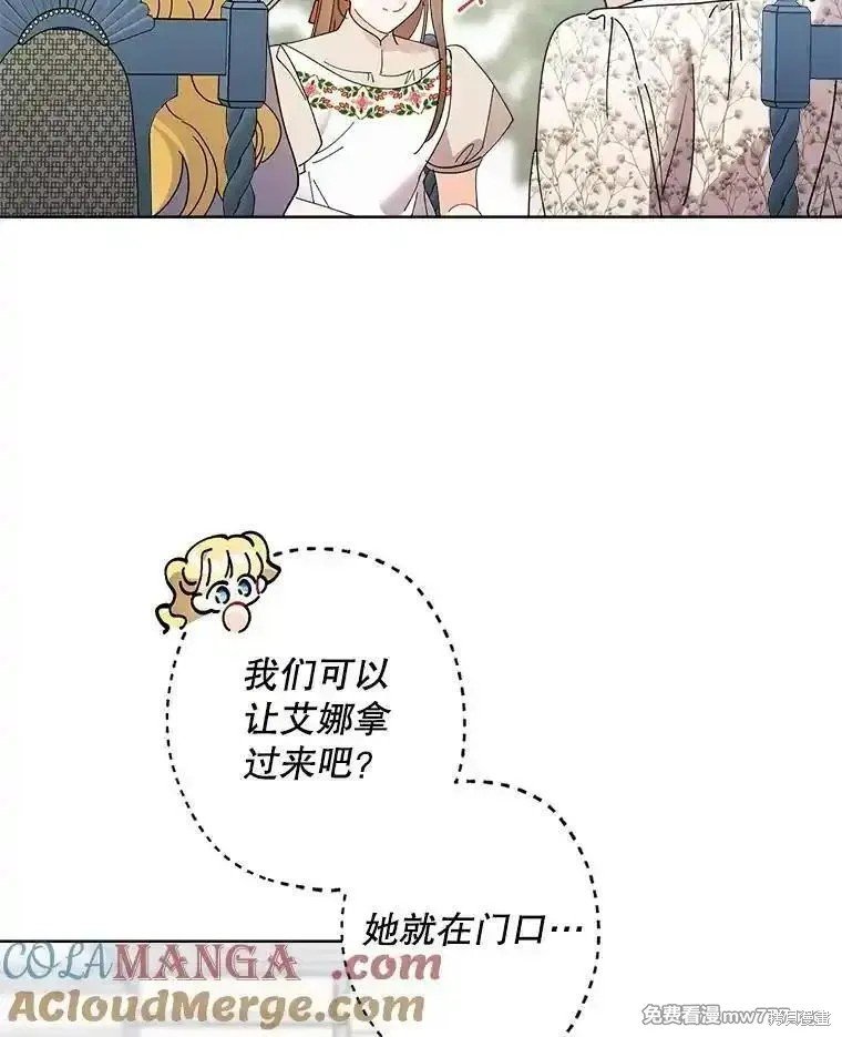 第120话