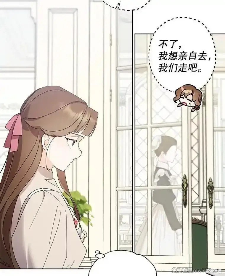 第120话