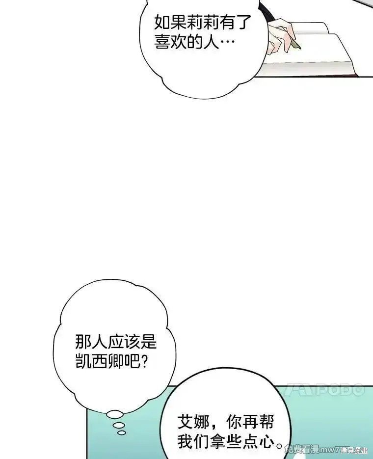 第120话