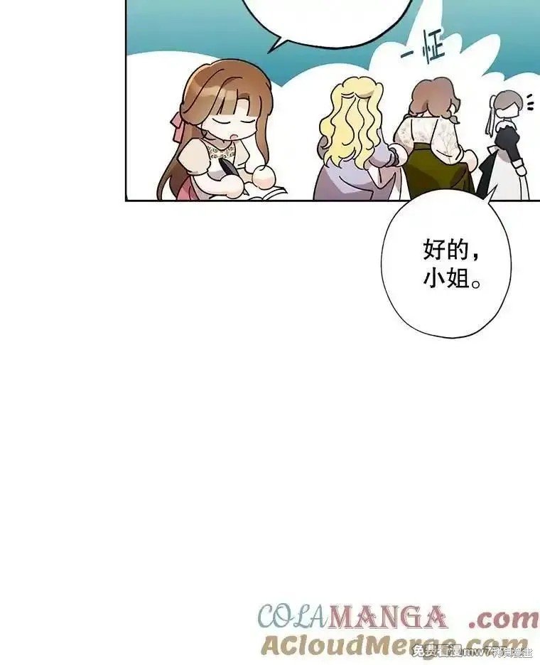 第120话