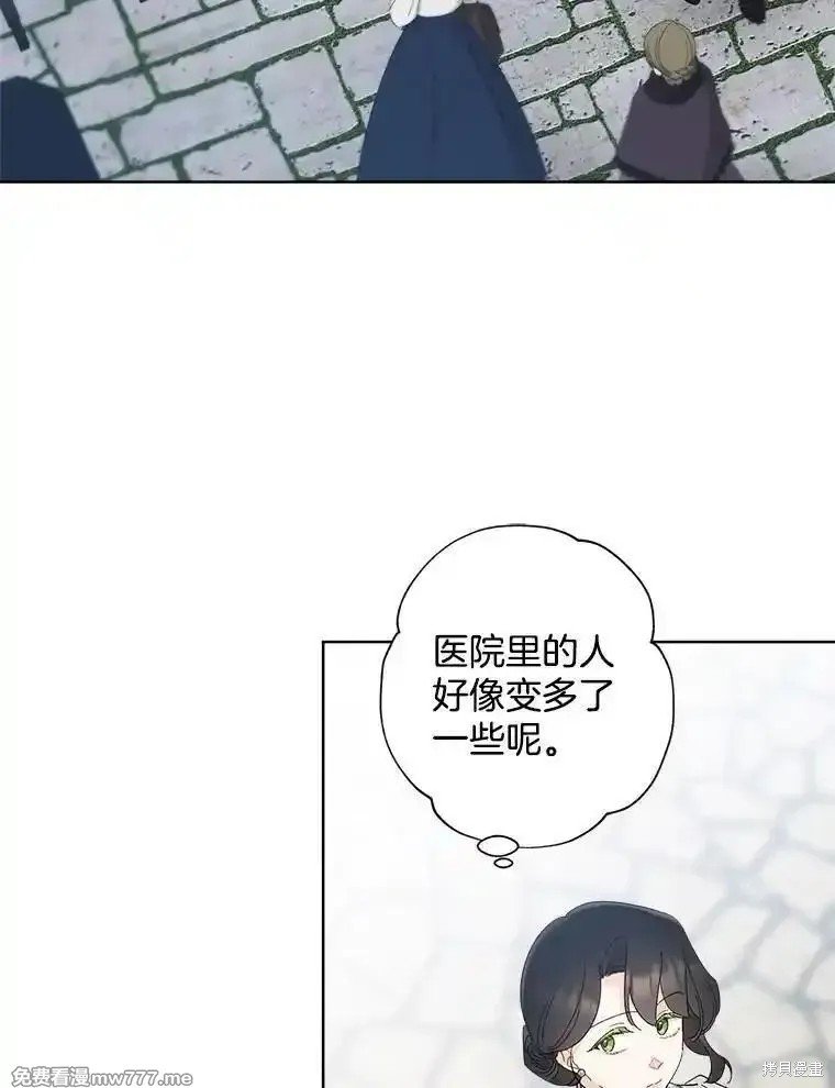 第120话