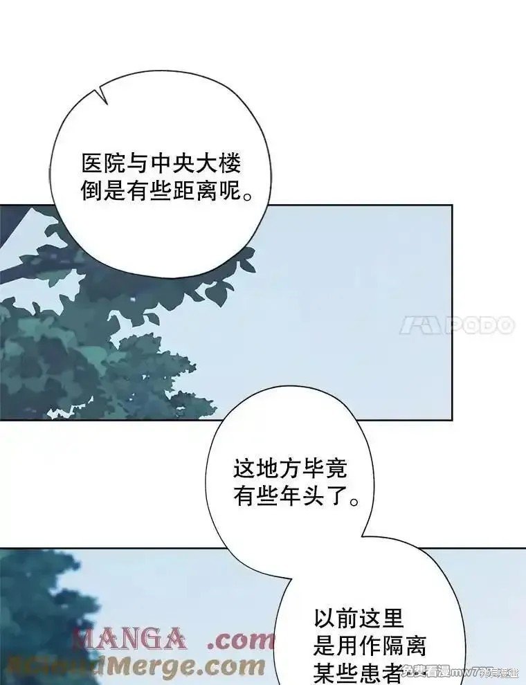 第120话