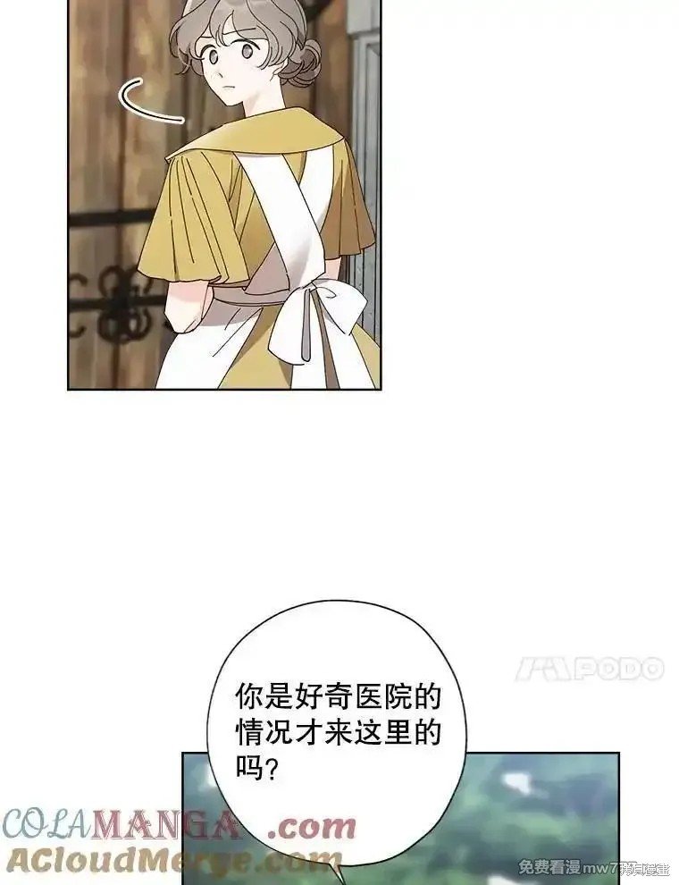 第120话