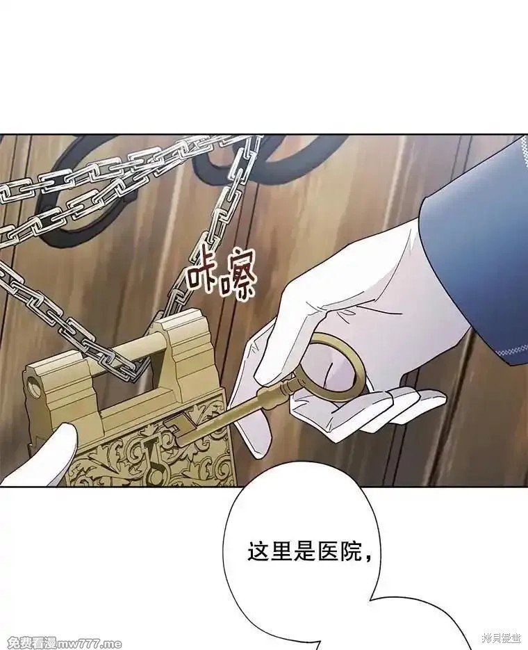 第120话