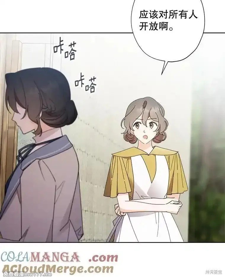 第120话