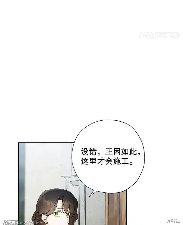 第120话