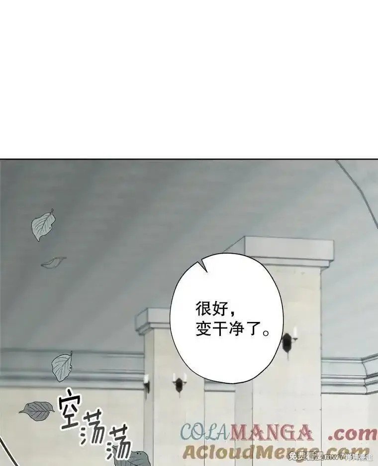 第120话