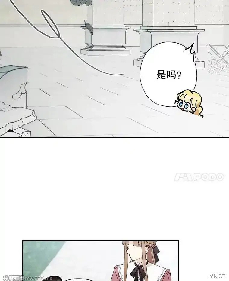 第120话