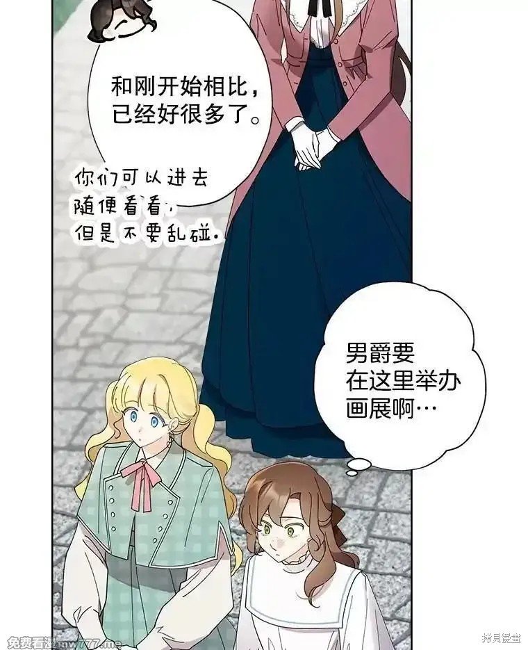 第120话