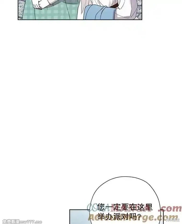第120话