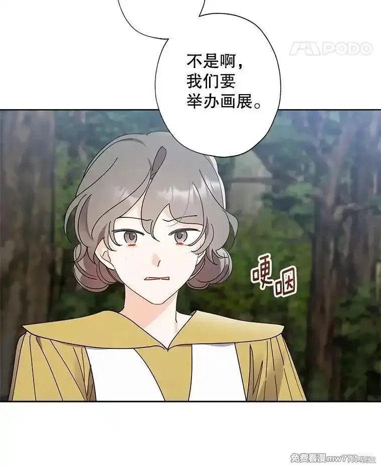 第120话