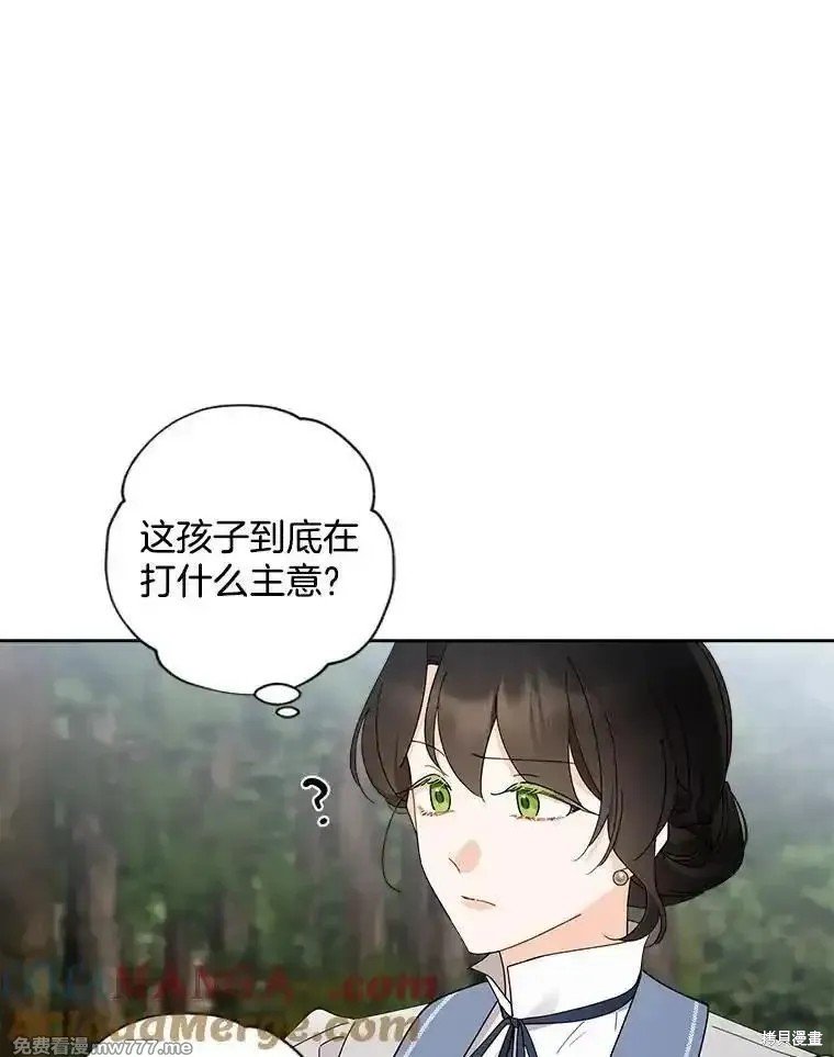 第120话
