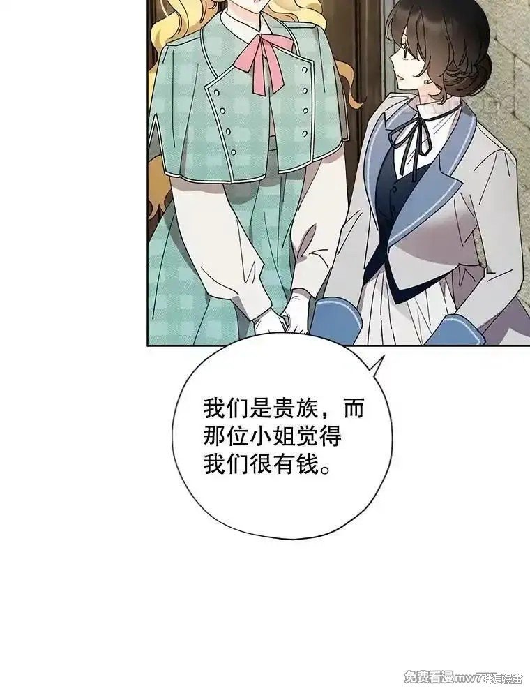 第121话