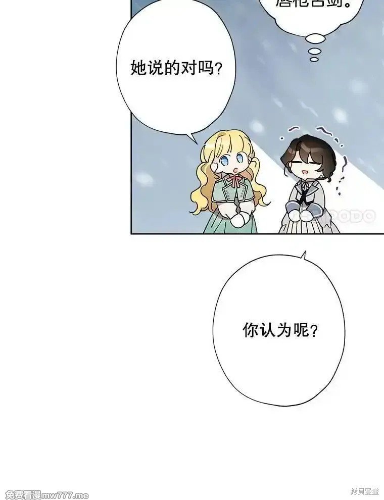 第121话