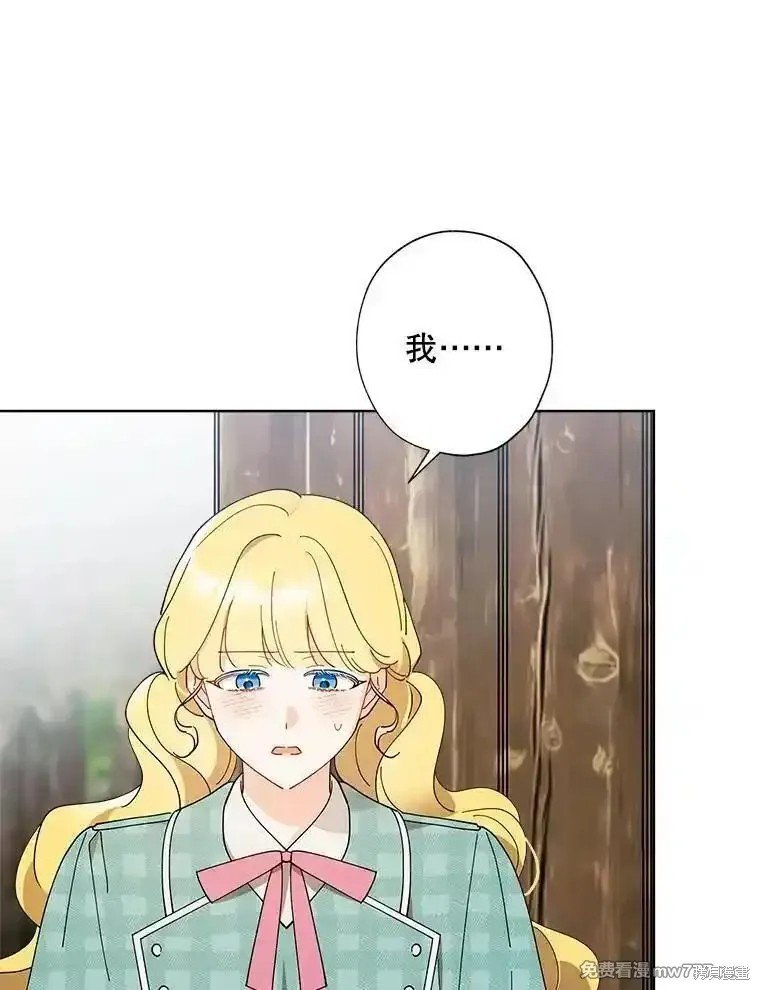 第121话