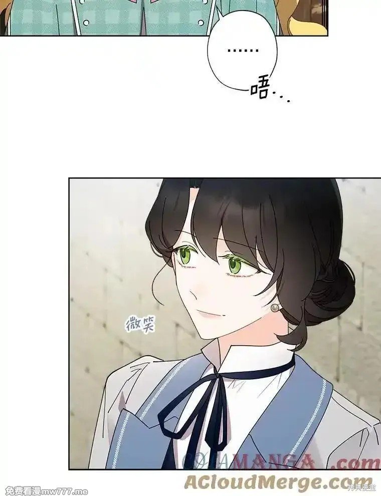 第121话