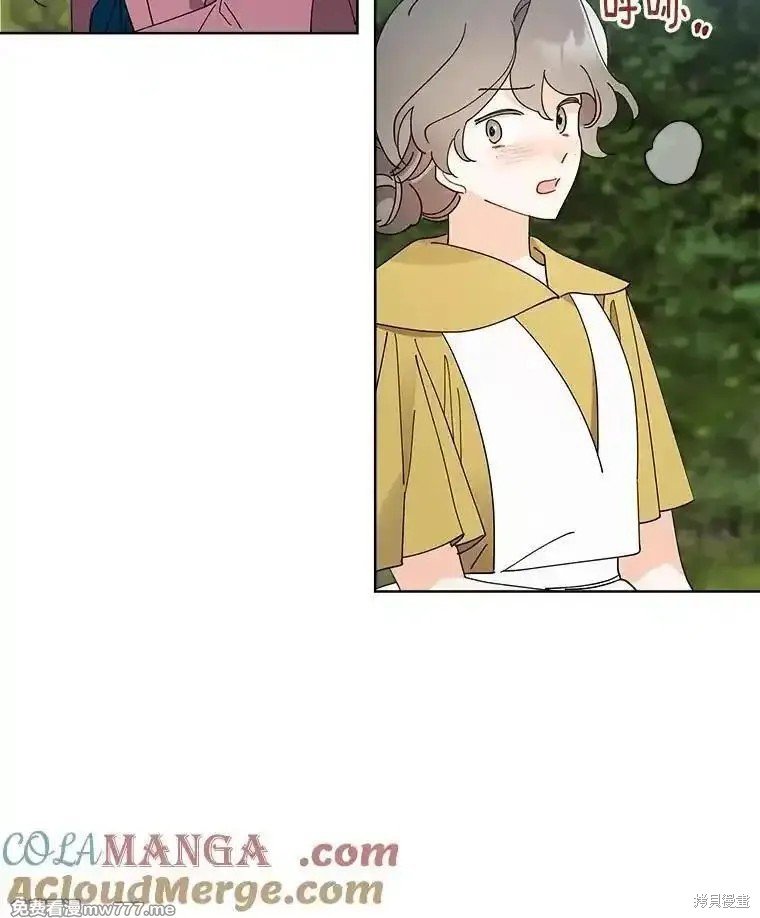 第121话