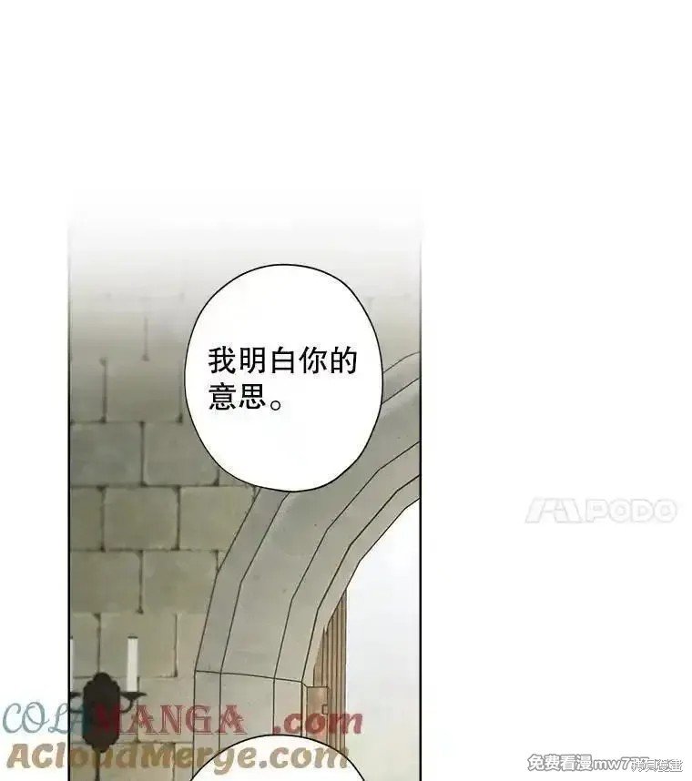 第121话