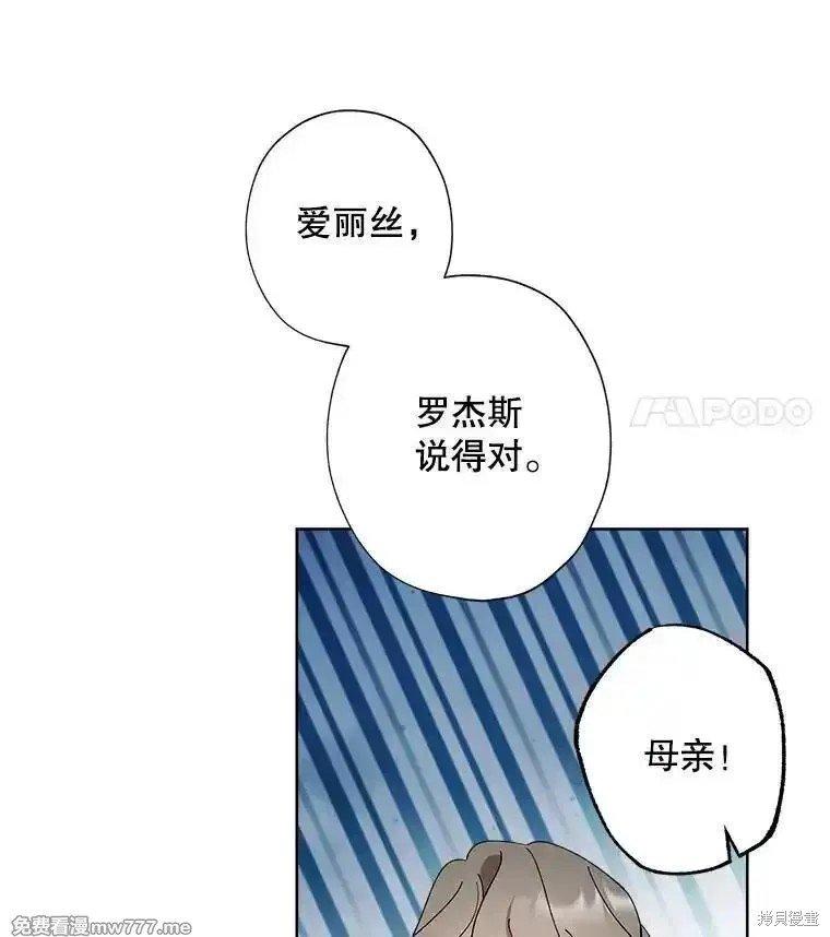 第121话