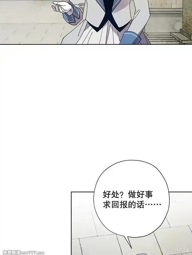 第121话
