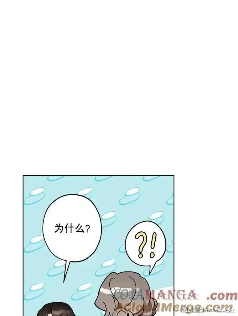 第121话