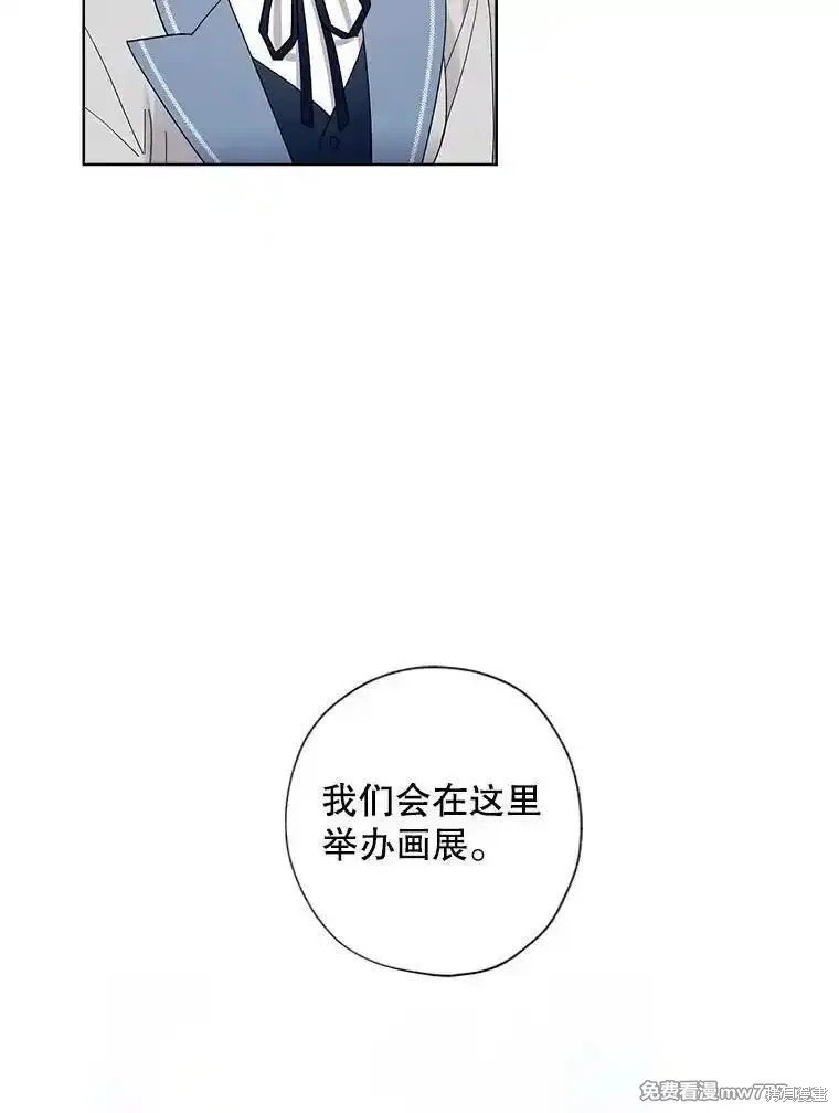 第121话