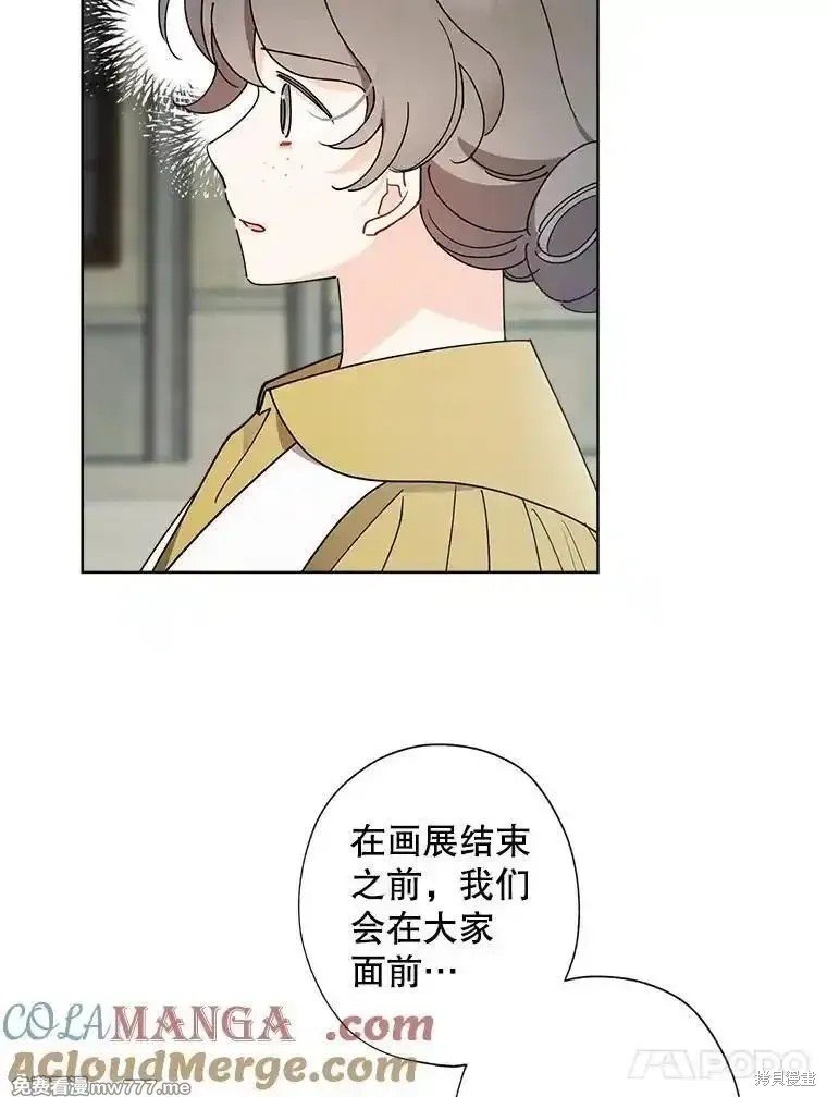 第121话