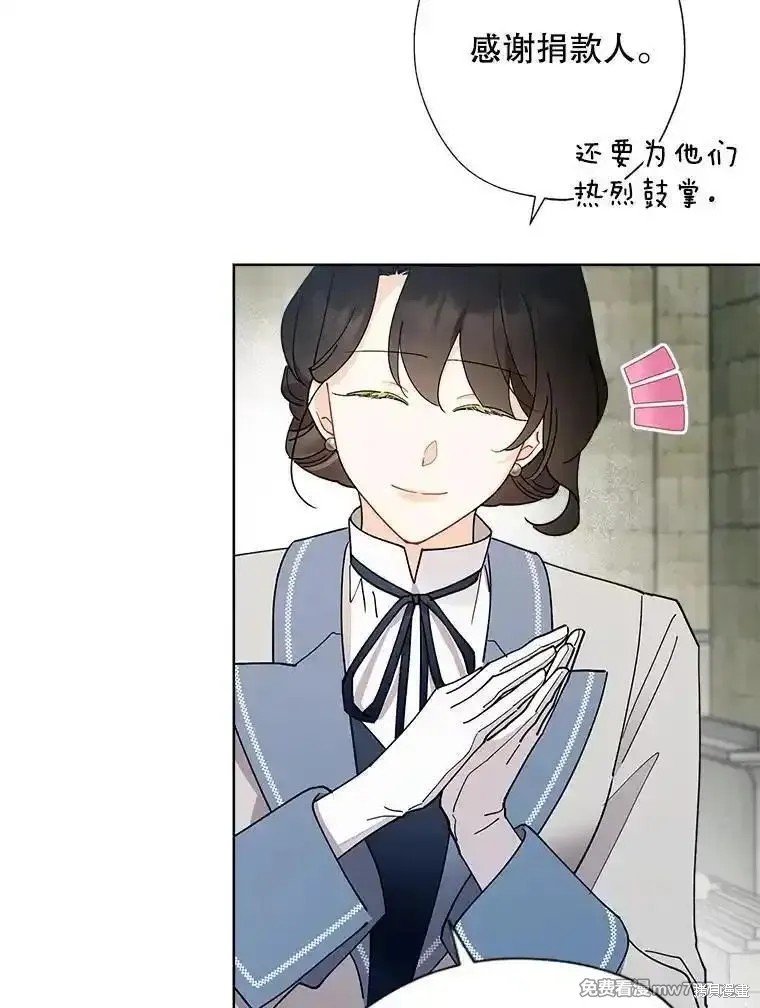 第121话