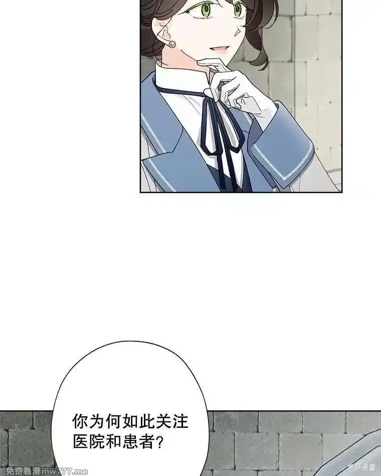 第121话
