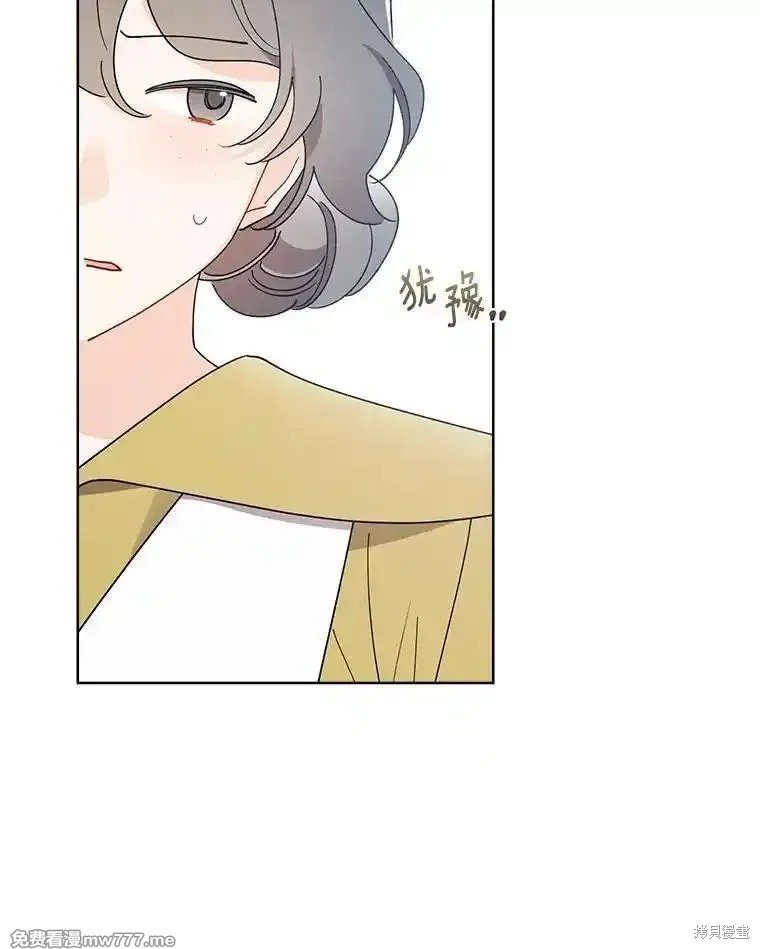 第121话