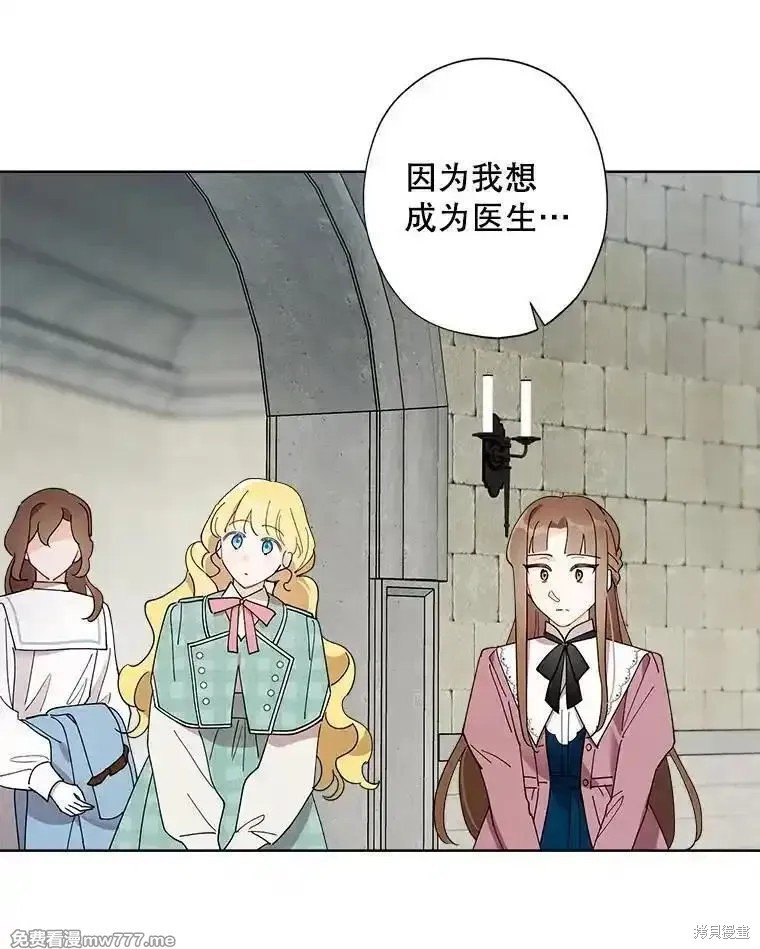 第121话