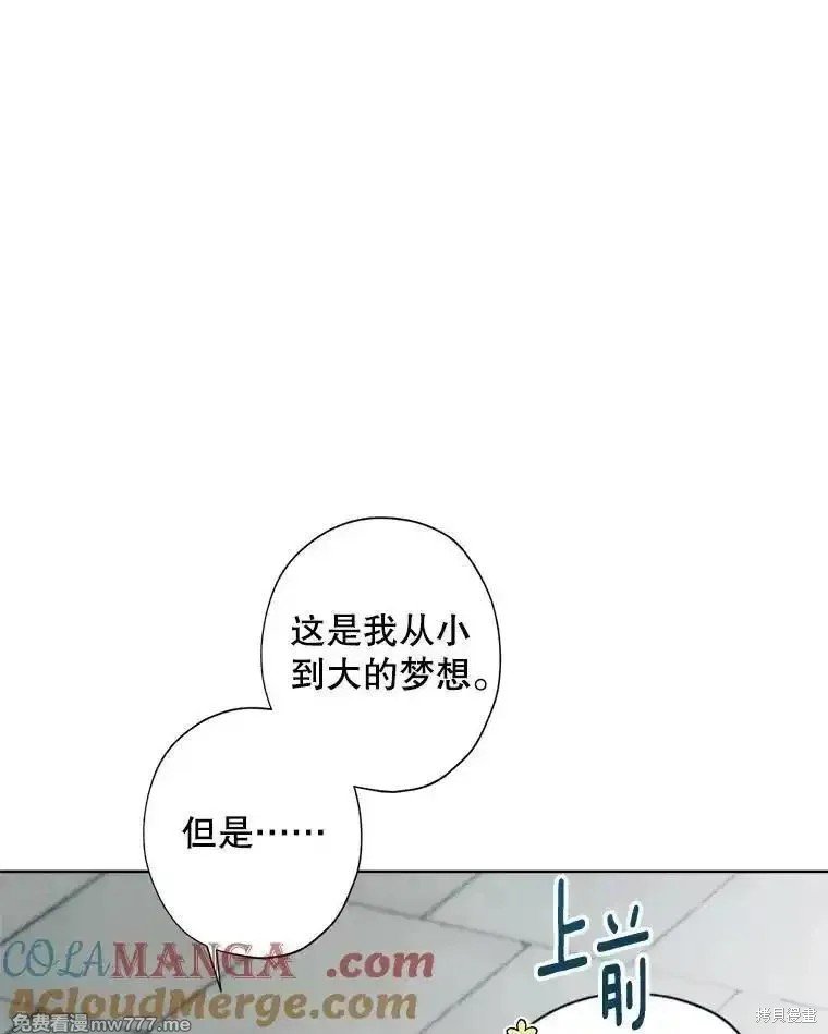 第121话