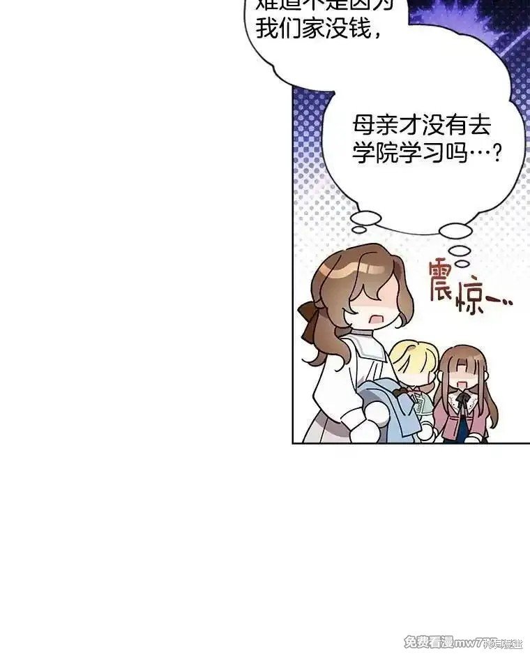 第121话