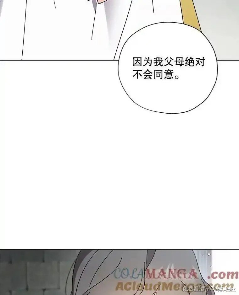 第121话