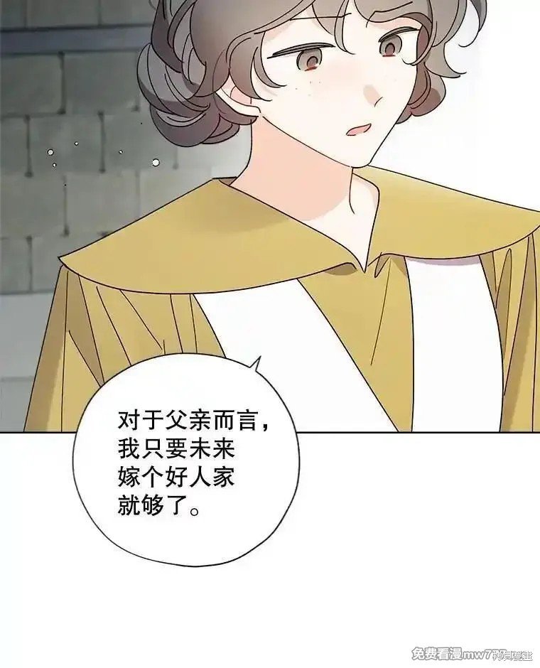 第121话
