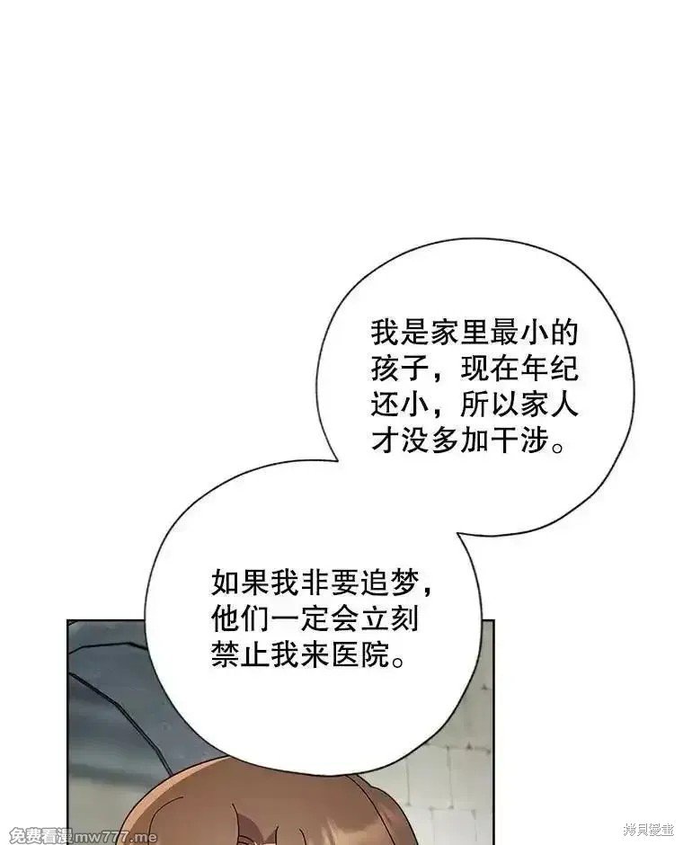 第121话