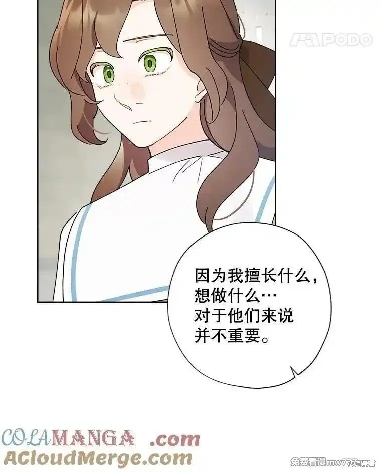 第121话