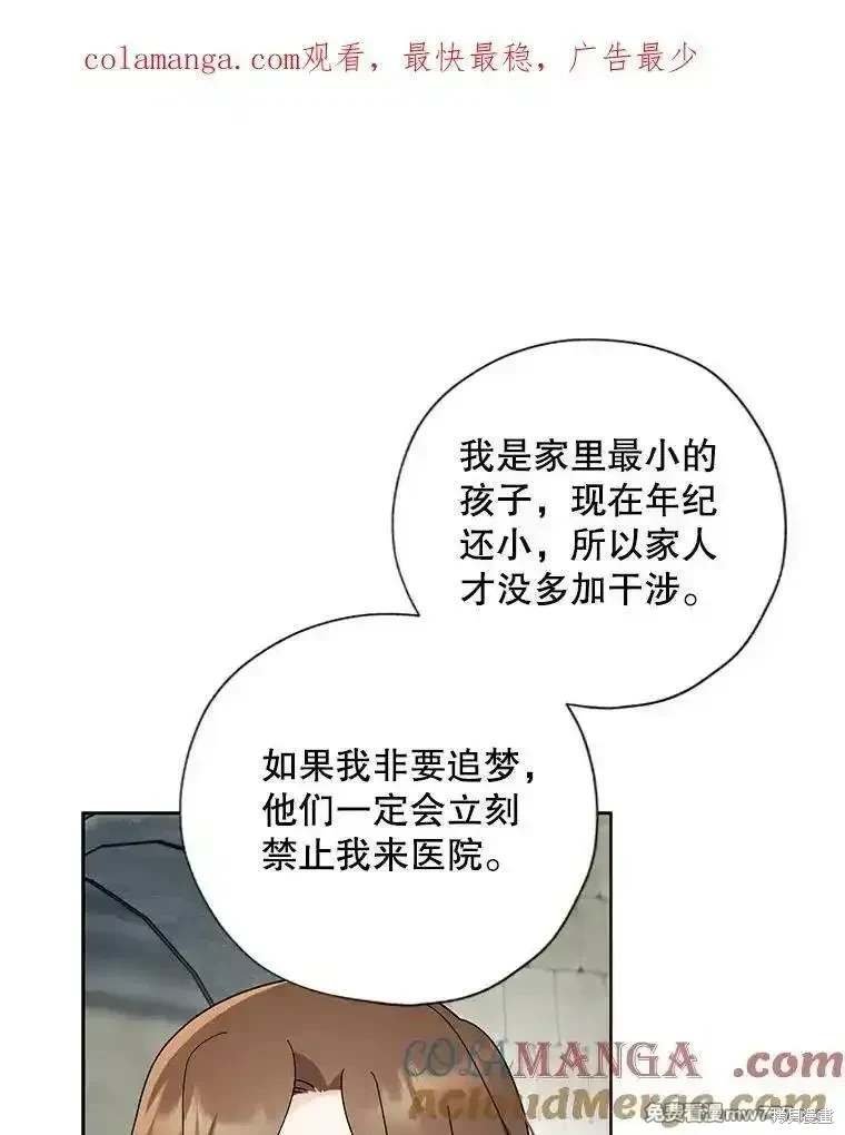 第122话