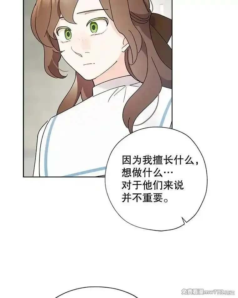 第122话