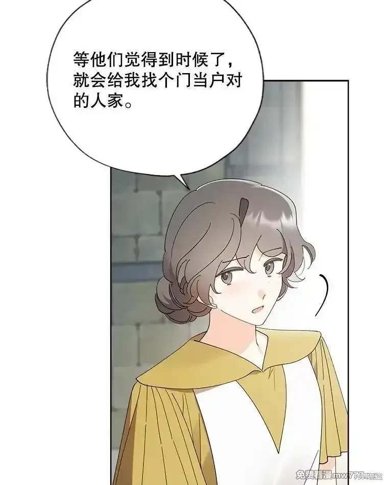 第122话