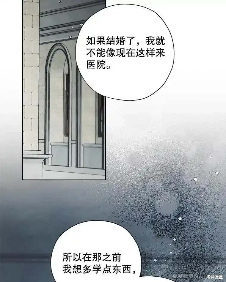 第122话