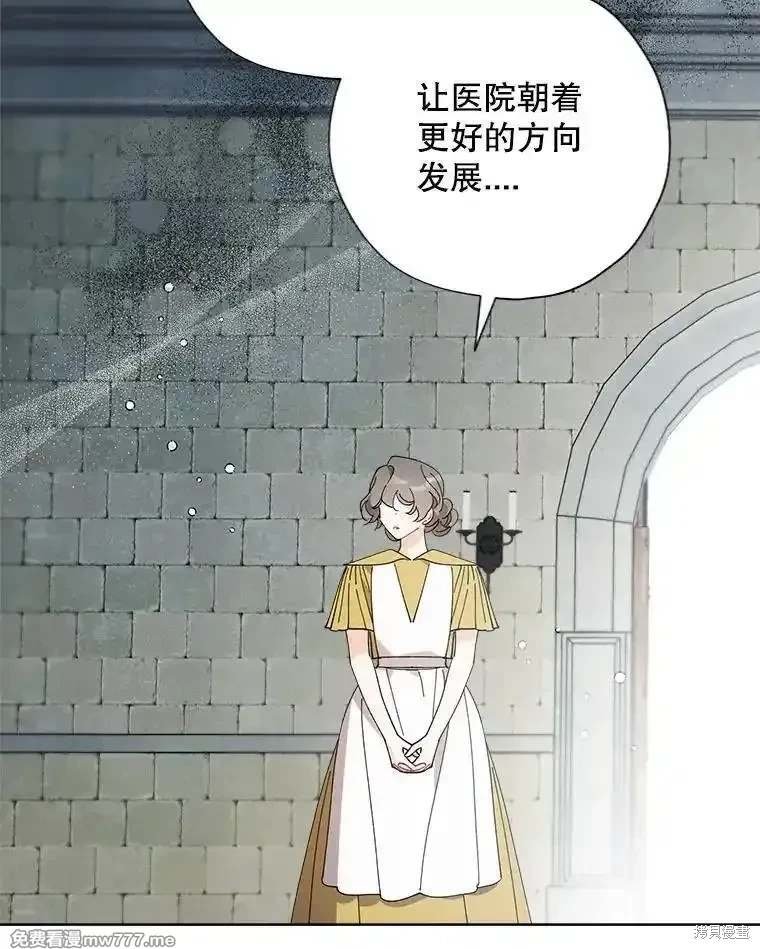 第122话