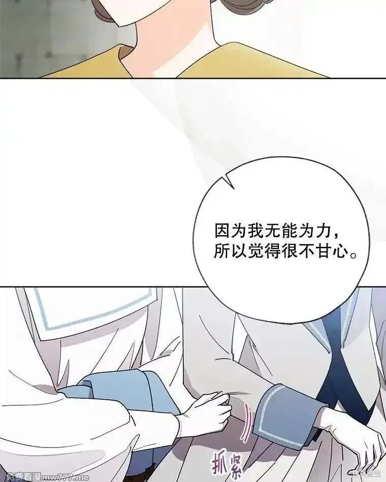 第122话