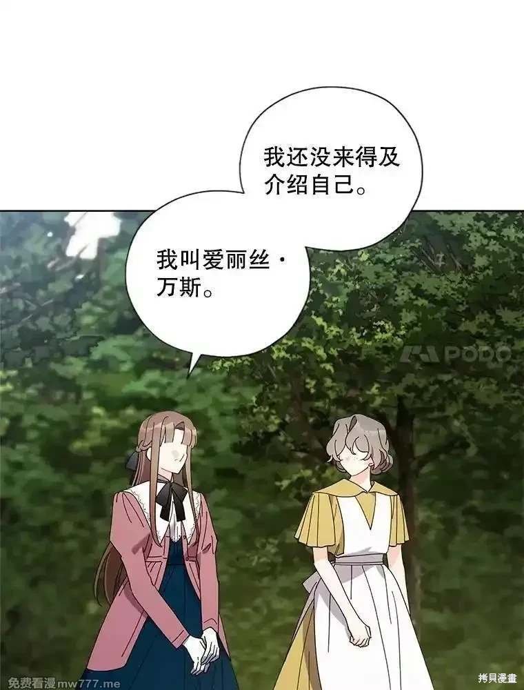 第122话