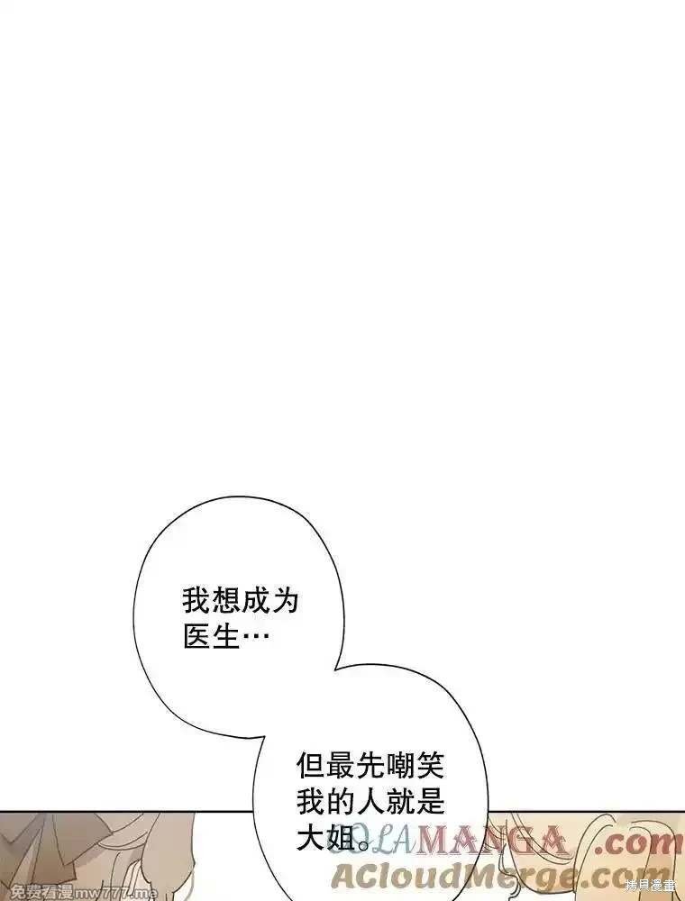 第122话